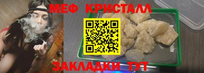 первитин Первоуральск