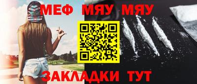 первитин Первоуральск