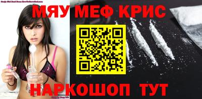 первитин Первоуральск