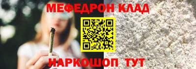 первитин Первоуральск