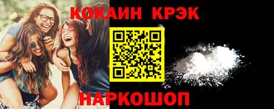 первитин Первоуральск