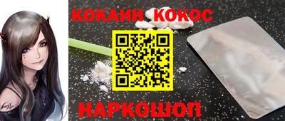 ECSTASY Пенза