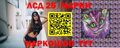первитин Первоуральск
