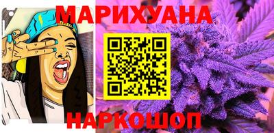 первитин Первоуральск