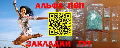 первитин Первоуральск