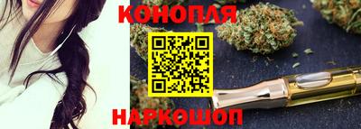 ГАЛЛЮЦИНОГЕННЫЕ ГРИБЫ Партизанск