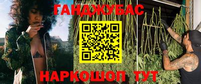 ГАЛЛЮЦИНОГЕННЫЕ ГРИБЫ Партизанск