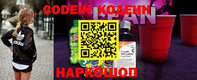 ECSTASY Пенза