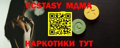 первитин Первоуральск