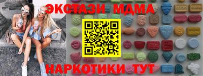 первитин Первоуральск