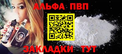 первитин Первоуральск