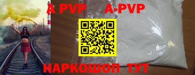первитин Первоуральск