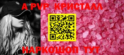 ECSTASY Пенза