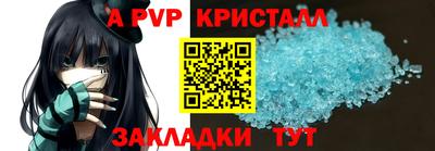 ECSTASY Пенза