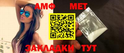 ГАЛЛЮЦИНОГЕННЫЕ ГРИБЫ Партизанск