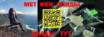 первитин Первоуральск