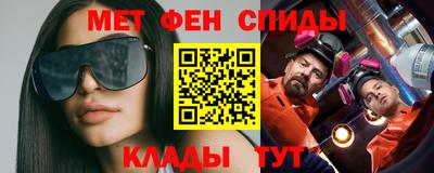 ECSTASY Пенза
