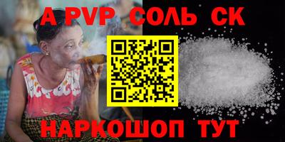 ECSTASY Пенза