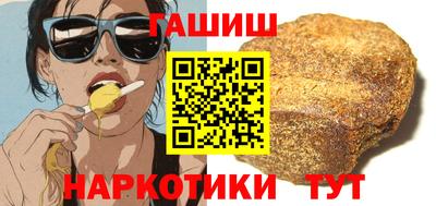 ECSTASY Пенза