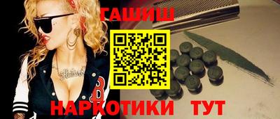 ECSTASY Пенза