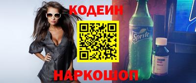 ECSTASY Пенза