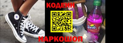 ECSTASY Пенза