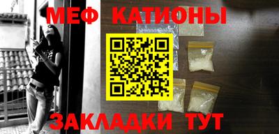 ГАЛЛЮЦИНОГЕННЫЕ ГРИБЫ Партизанск